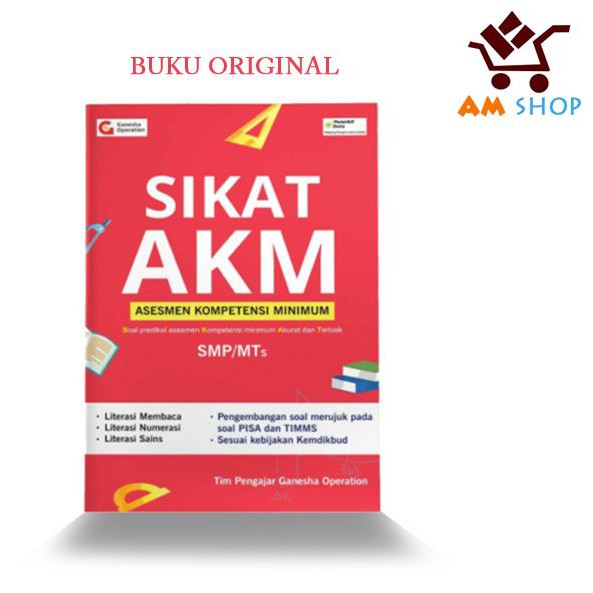 BUKU AKM SMP : SIKAT AKM SMP/MTS PENERBIT DUTA (FULL PEMBAHASAN)