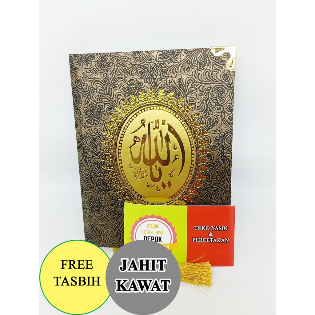 Cetak Buku Yasin dan Tahlil Hard Cover 148 Halaman Free Tasbih