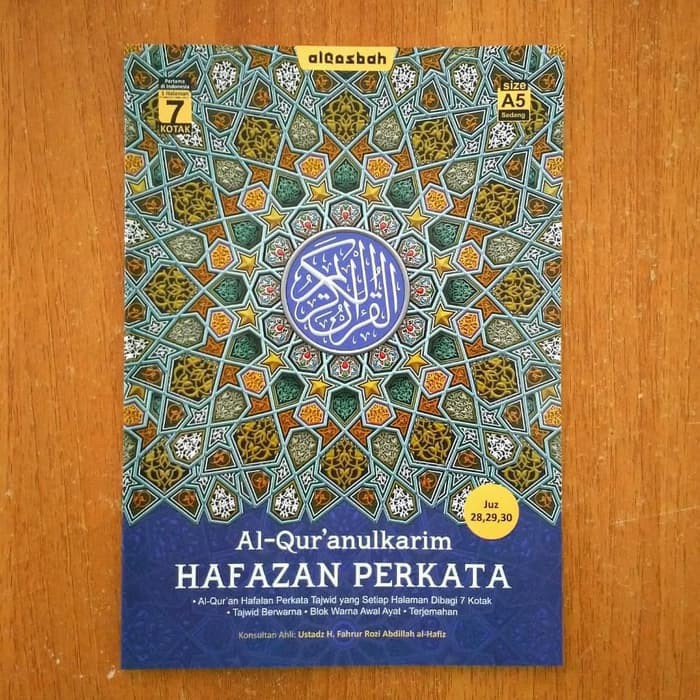 AL QURAN HAFAZAN PERKATA A5 JUZ 28,29,30 ALQOSBAH