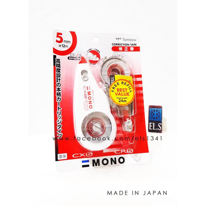 

DISKON Tombow Correction Tape 5 mm + Refill - Tip-ex DR173