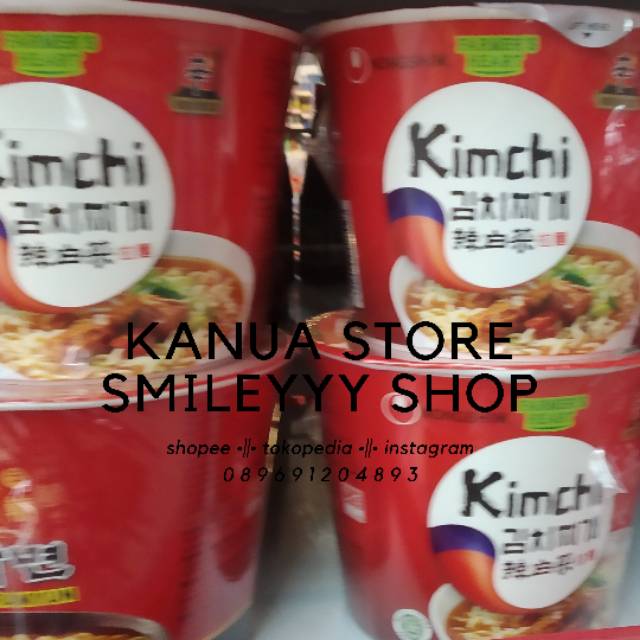 

Nongshim kimchi cup