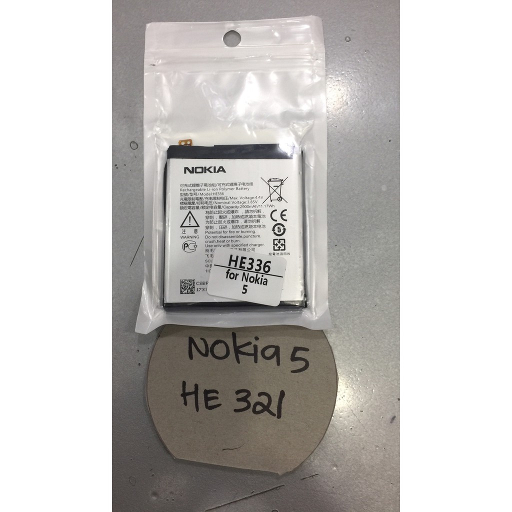 Baterai nokia 5 original ( HE321 )