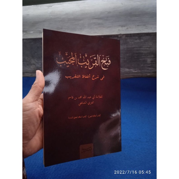 

Terjamin Baru kitab kosongan kuning fathal qorib renggang Cod Siap Sampai Rumah Anda