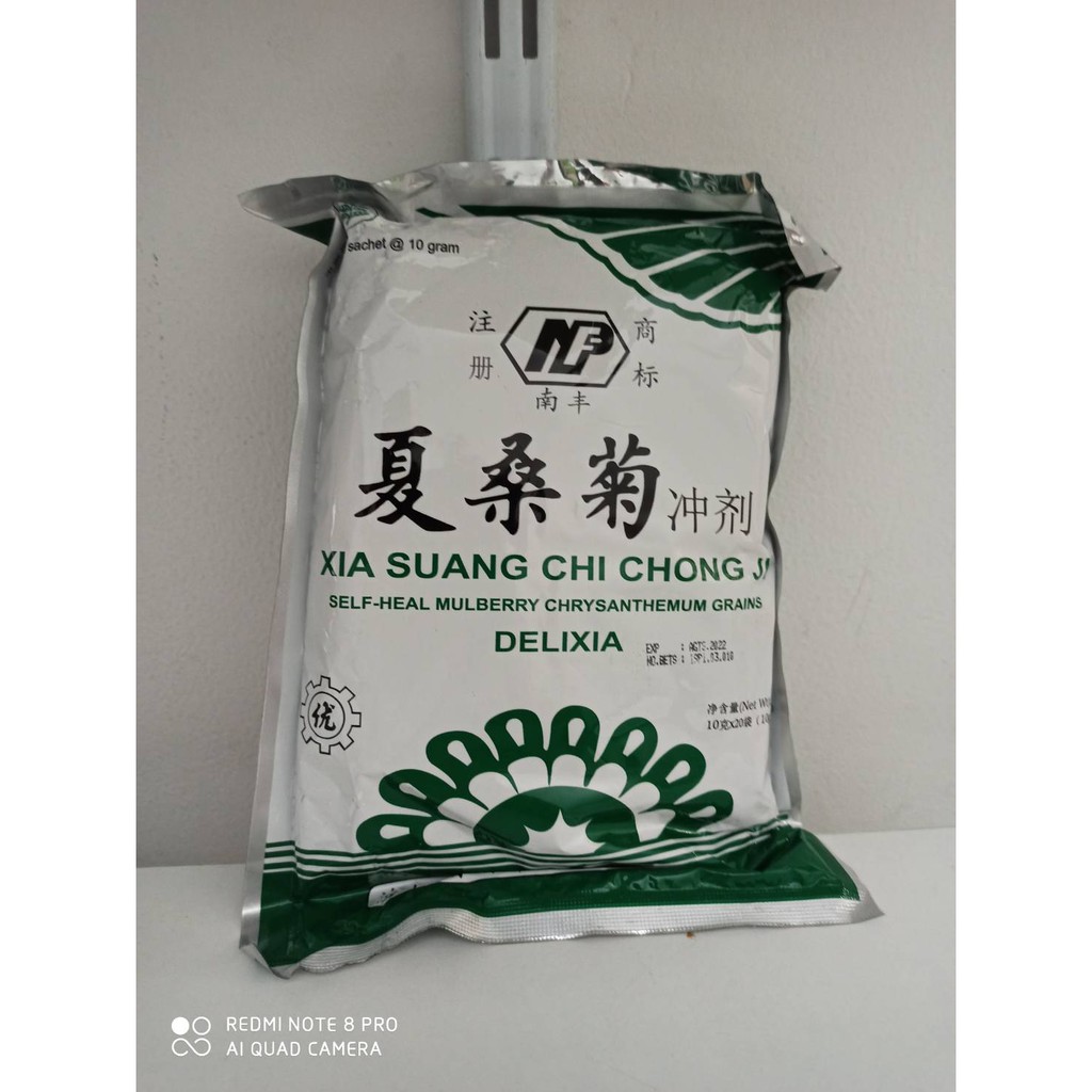 

Xia Suang Chi Chong Ji (Delixia Sachet) - Teh Pereda Panas Dalam