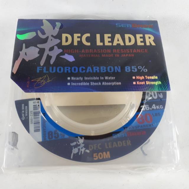 SENAR DFC LEADER FLUOROCARBON 80 LBS