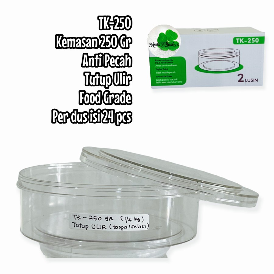Toples Ulir TK-250 Gr anti pecah food grade kemasan kue nastar kering