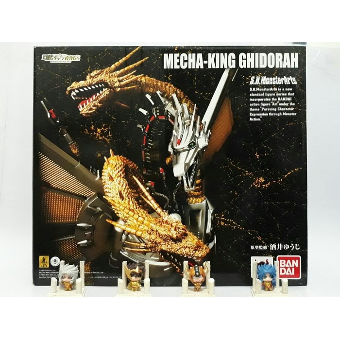 SHM Mecha King Ghidorah