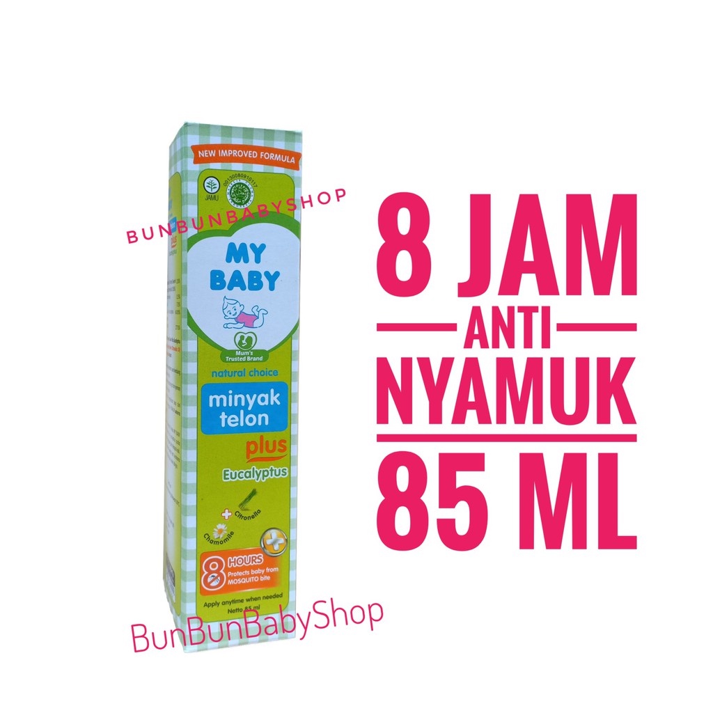 85ml My Baby Minyak Telon Plus 8 Jam Murah Perlengkapan Mandi Baby Newborn Perawatan Bayi Baru Lahir