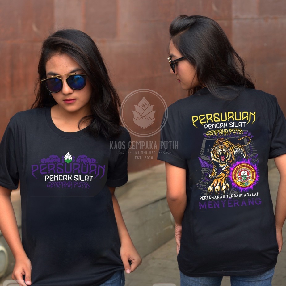 KAOS CEMPAKA PUTIH - PERGURUAN PSCP MACAN - KAOS PSCP - PSCP 124