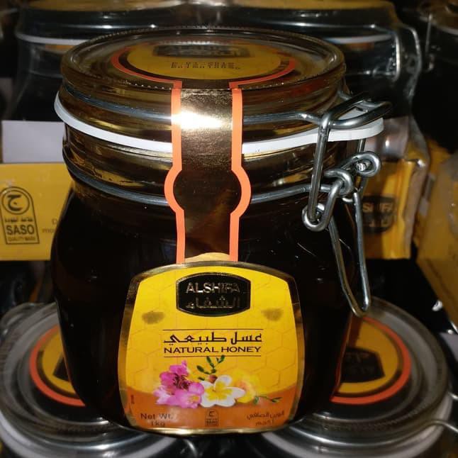 

Terkini ⇦ Madu Arab Al Shifa / Alshifa 1kg / 1 kg asli ャ Terkini