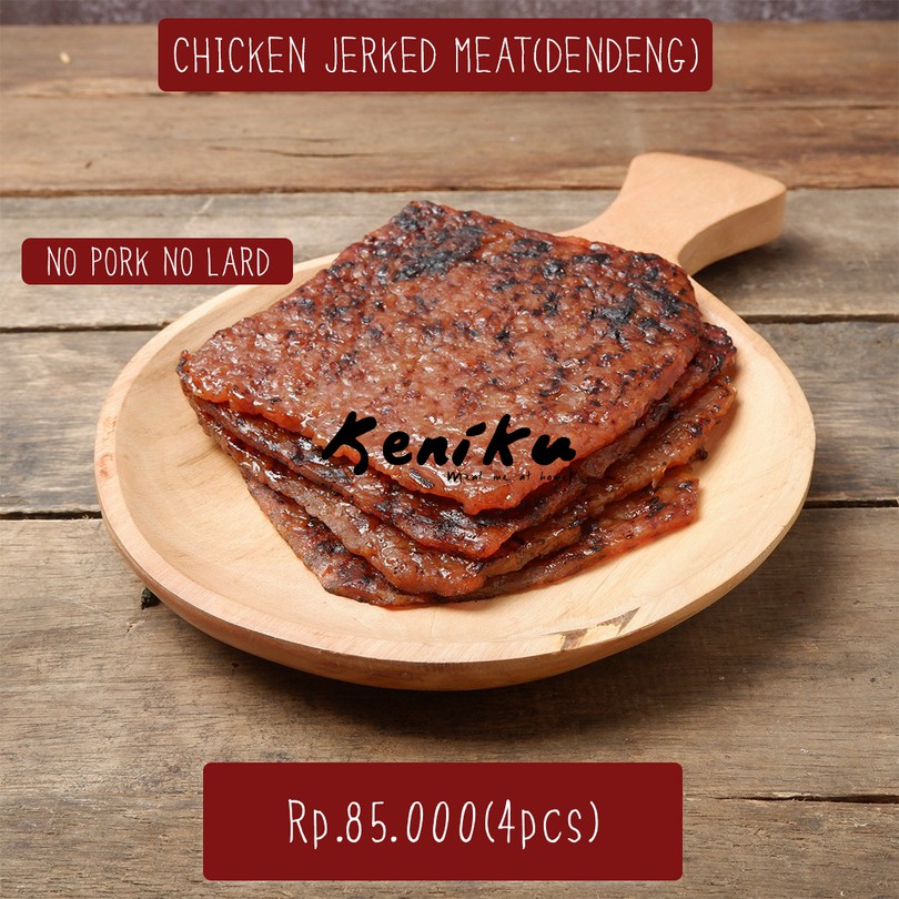 

Chicken Jerked Meat (Dendeng Ayam)
