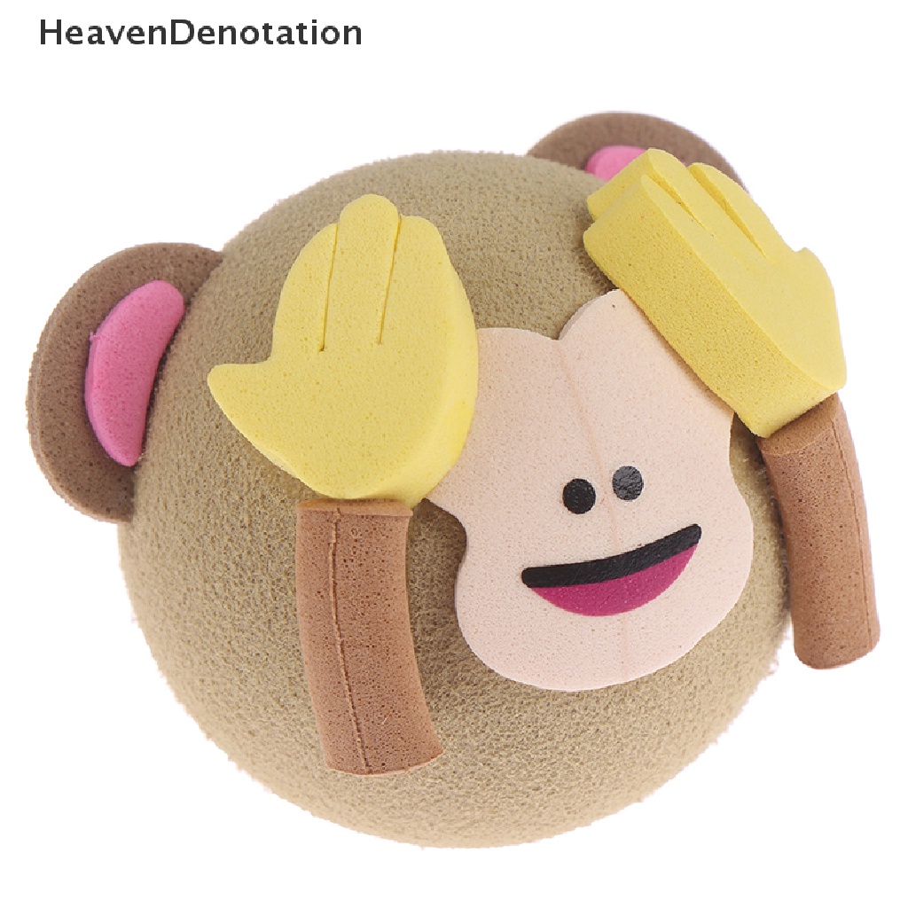 [HeavenDenotation] 1Pc Cute monkey car suv antenna pen topper aerial EVA ball decor toy gift