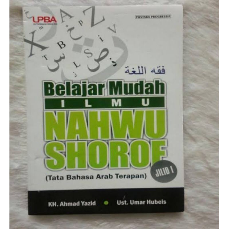 cara cepat belajar baca kitab gundul