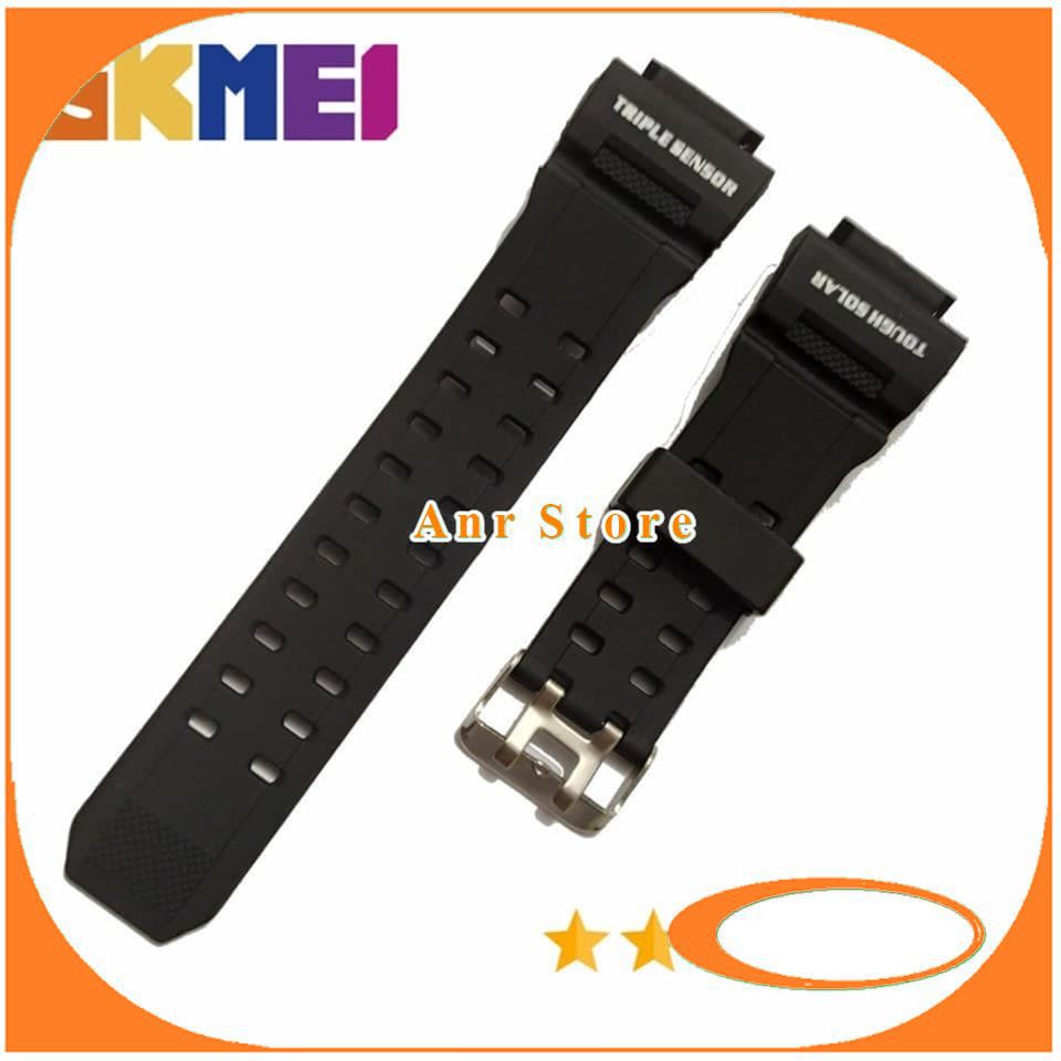 Tali Jam Tangan Skmei 1029