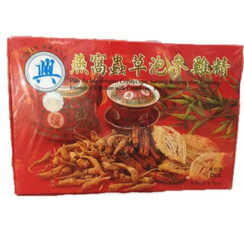 

Sari Pati Ayam