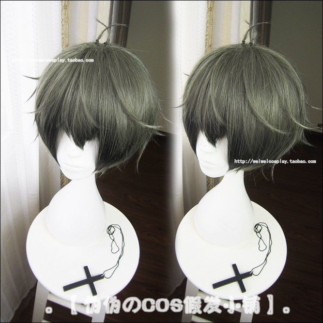 Costume Halloween Kostum Pesta WIG COSPLAY TAKOYA TSUKIUTA YORU NAGATSU