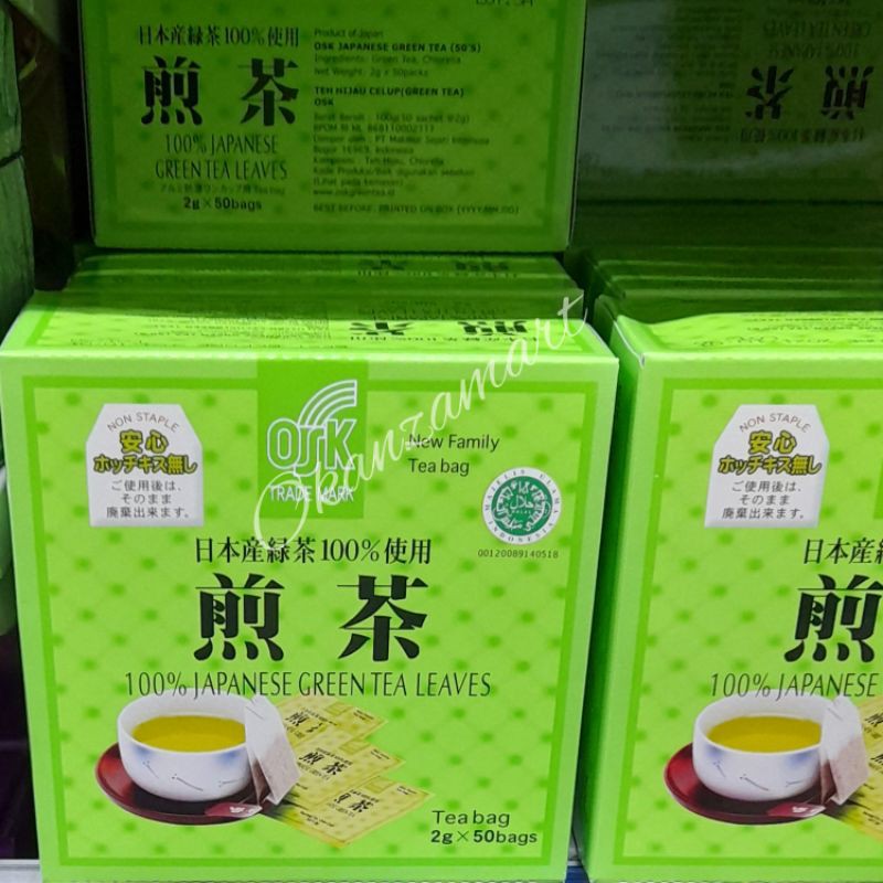 

OSK Japanese Tea Isi 50x2gr