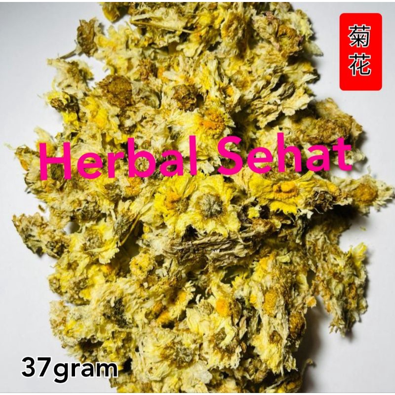

(37 Gram) Crysanthemum Flower Tea / Bai Ju Hua