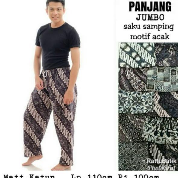 ECER CELANA  BOIM  JUMBO MOTIF BATIK  MODERN GROSIR  