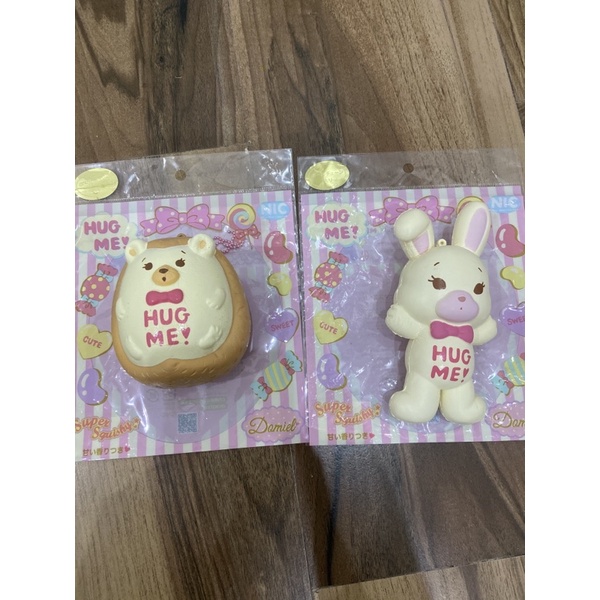 hug me squishy by NIC