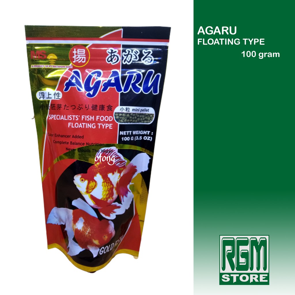 Agaru floating Type pakan makanan pelet ikan mas koki hias koi 100gr murah