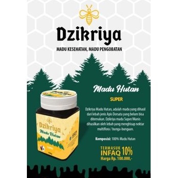 

Dzikriya Madu Hutan Super - Manis 500 gr