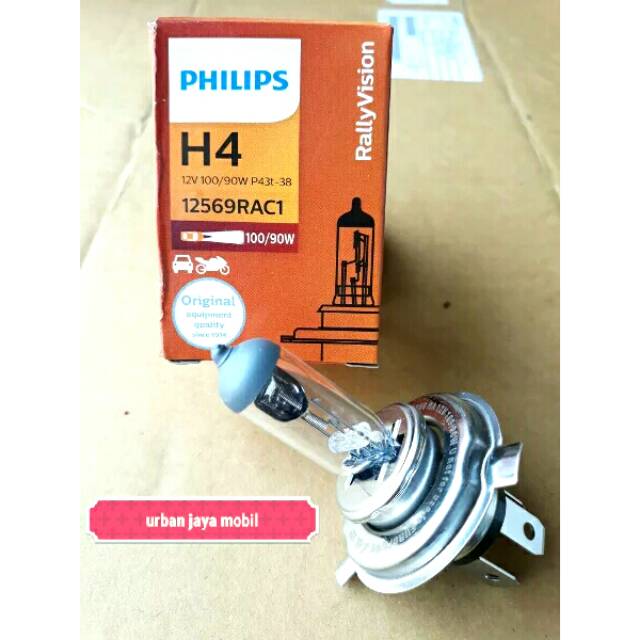 Lampu Bohlam Mobil Xenia - LAMPURABI