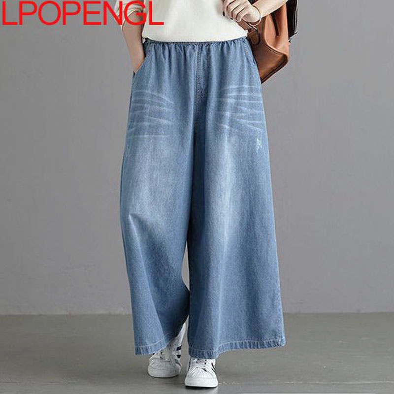 Jual Loose Jeans Women Y K New Casual Streetwear Denim Pants Wide Leg Street Style Vintage