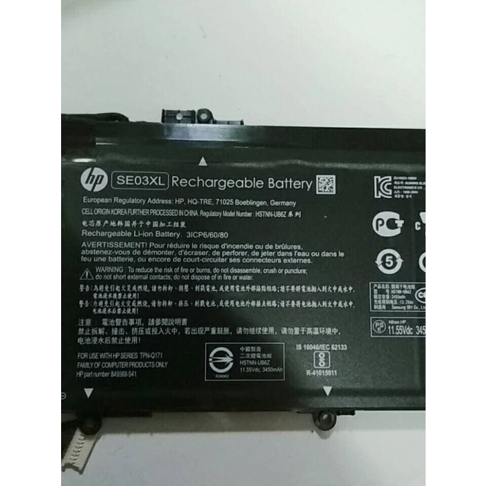 Baterai HP Pavilion 14-AL100 HSTNN- LB7G HSTNN-UB6Z TPN-Q171 se03x