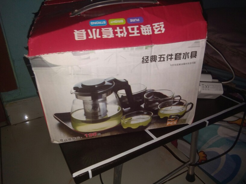 Teapot Hitam / Teapot Import / Teko Teh Bahan Kaca Teapot Hitam Plus 4 Gelas