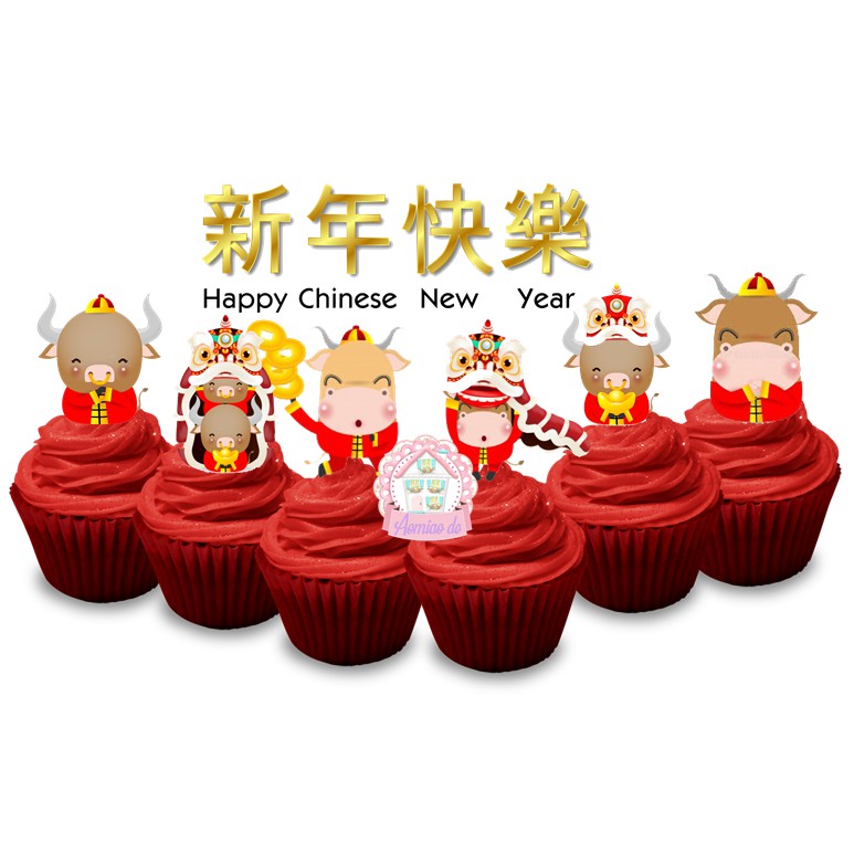 CNY Imlek Cupcake Topper