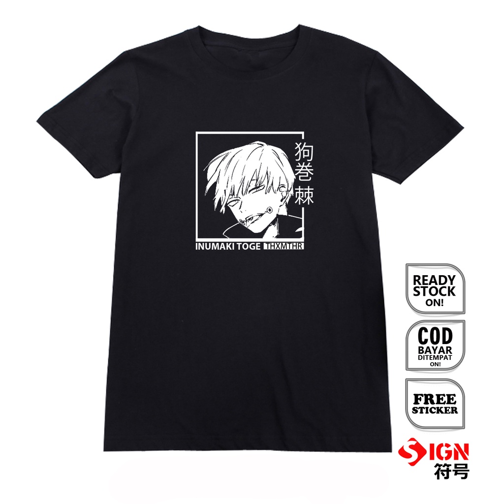 KAOS JUJUTSU KAISEN ANIME MANGA INUMAKI TOGE SATORU GOJO MEGUMI NOBARA BAJU JEPANG JAPAN CULTURE SC