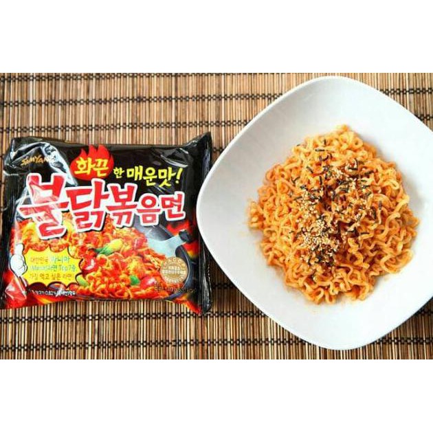 

Termurah Samyang Ramen Hot Spicy Chicken