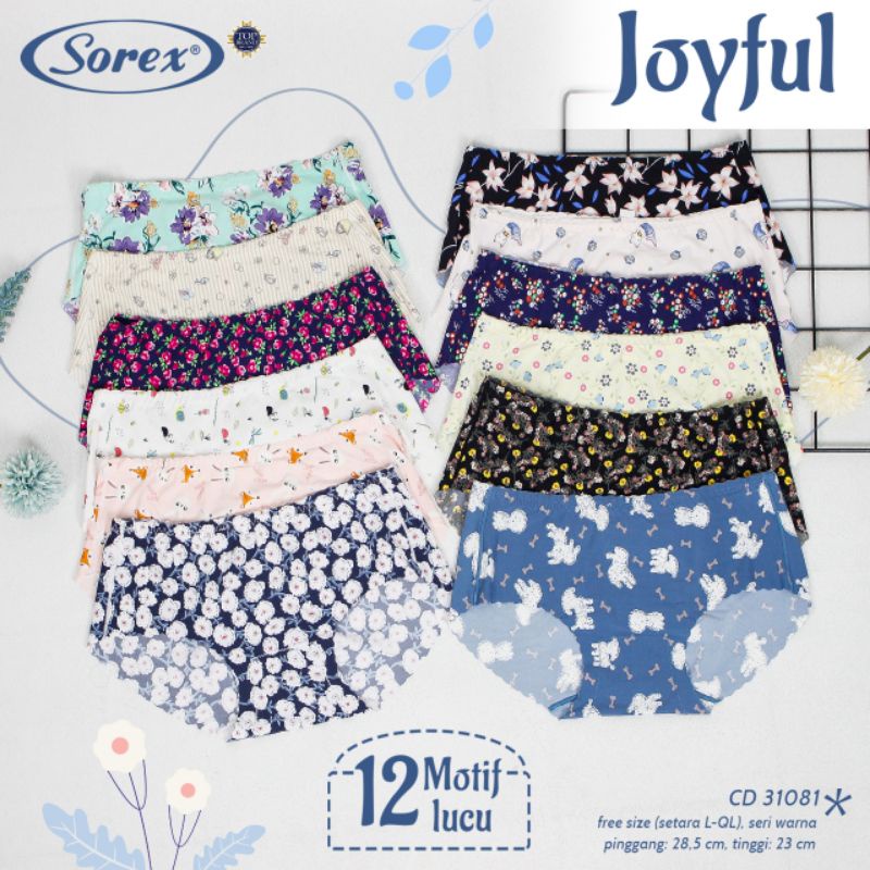 CD CELANA DALAM WANITA MOTIF SEAMLESS SOREX 31081; 31186 TANPA JAHITAN