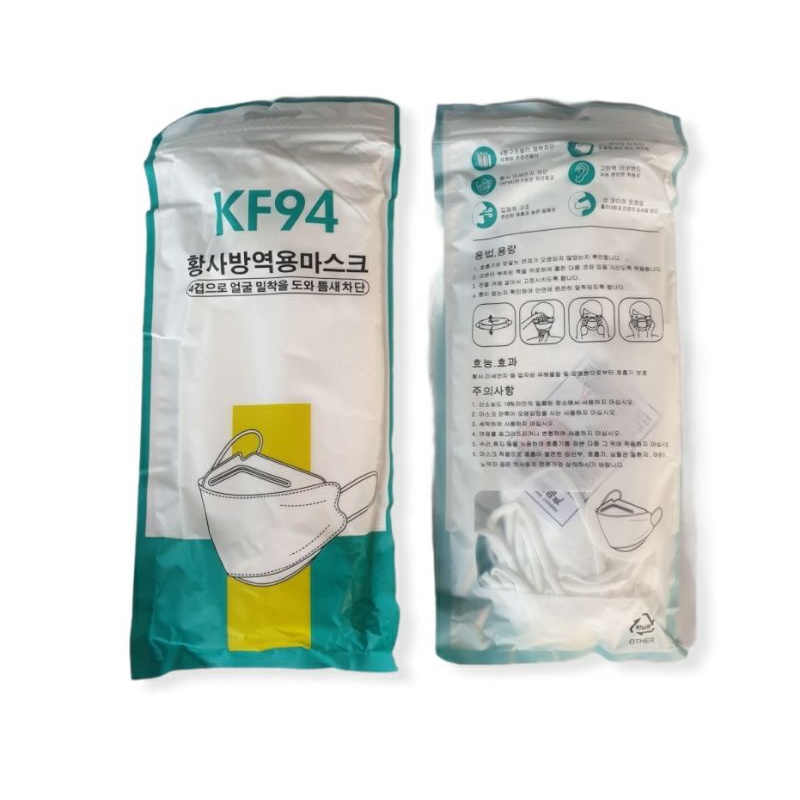 MASKER KF94 KOREA isi 5 masker 4PLY EVO PLUSMED CONVEX MASKER 4D IMPORT KF 94 ISI 5 PCS