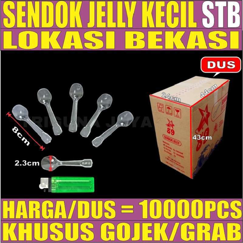 Sendok Puding Kecil 10000pcs Jelly Ice Cream Agar Bening STB Bekasi