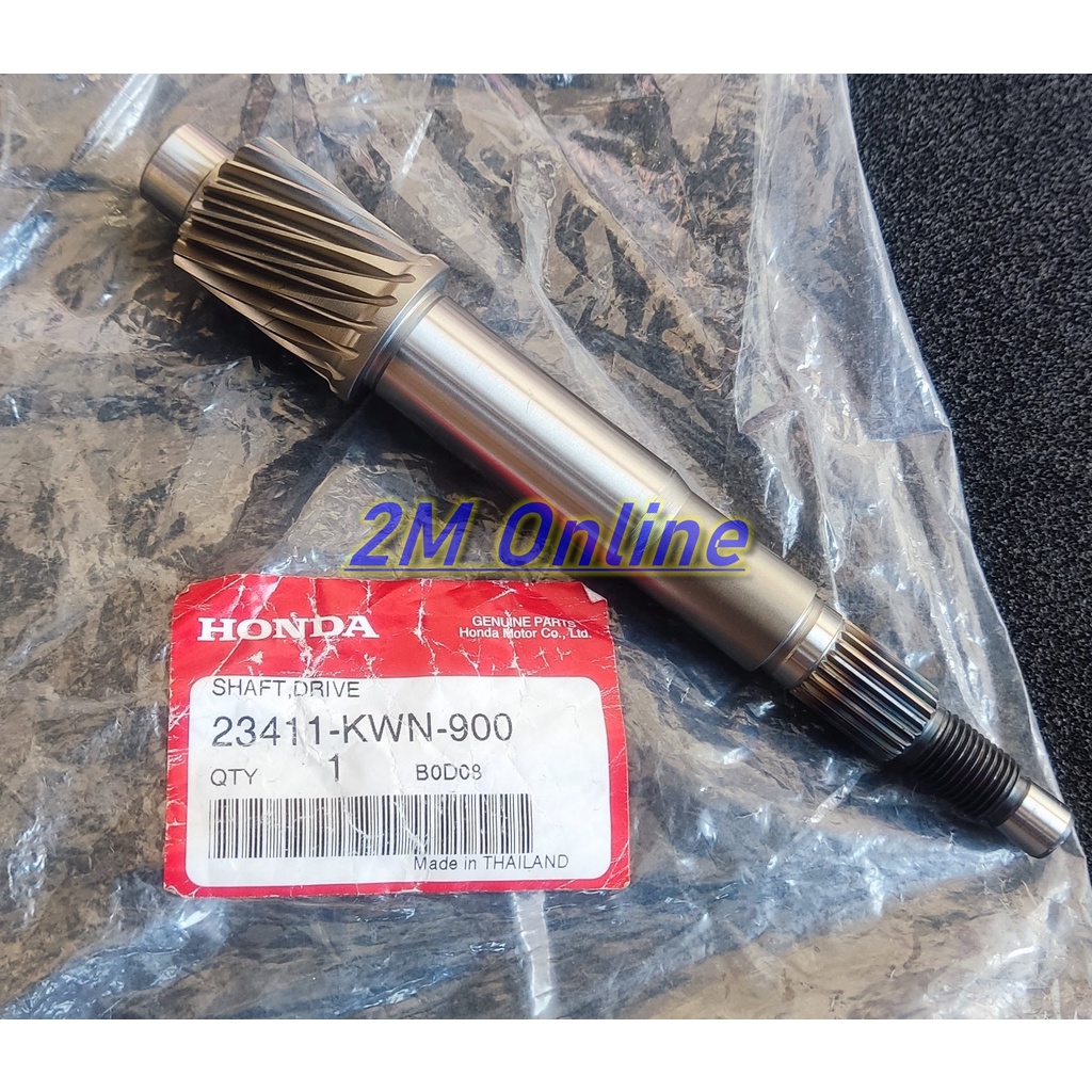 23411KWN900 Shaft Drive AS Pully PCX 125 CBU Ori AHM