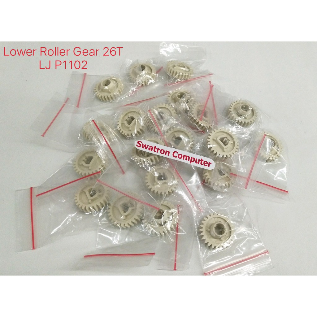 Gear Lower Fuser assy HP Laserjet P1102 1102 New