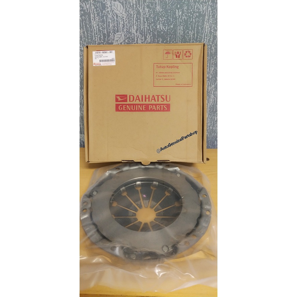 matahari kampas kopling avanza terios rush luxio (daihatsu)