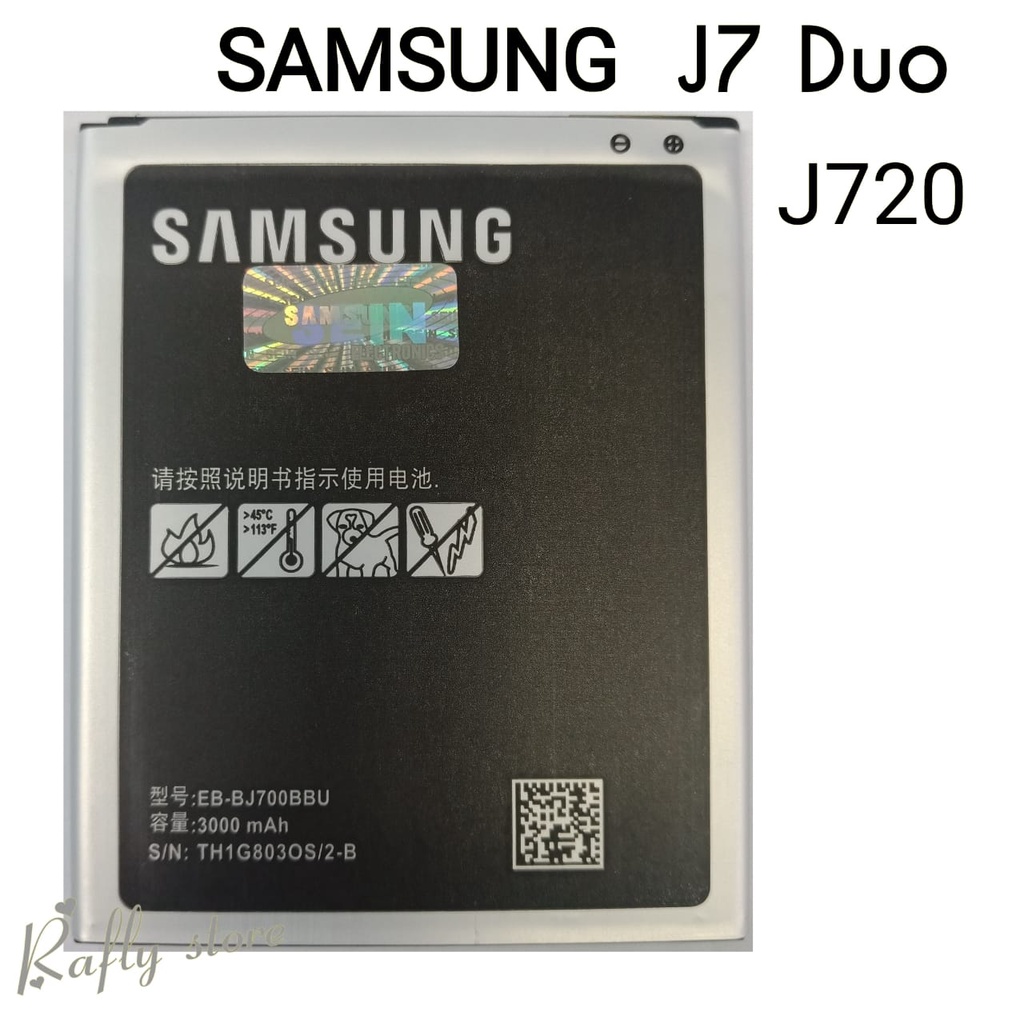 Batrai Samsung Galaxy J7 (J700) Baterai Handphone Batre Android Battery Batere Batt EB-BJ700BBC 3000mAh Bisa Bayar Ditempat - Rafly