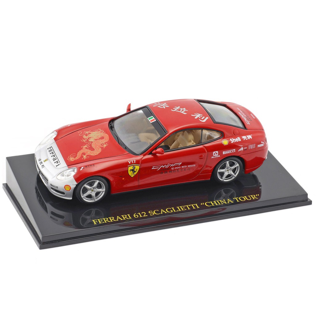 Diecast Altaya 1/43 - Ferrari 612 Scaglietti, China Tour 2005