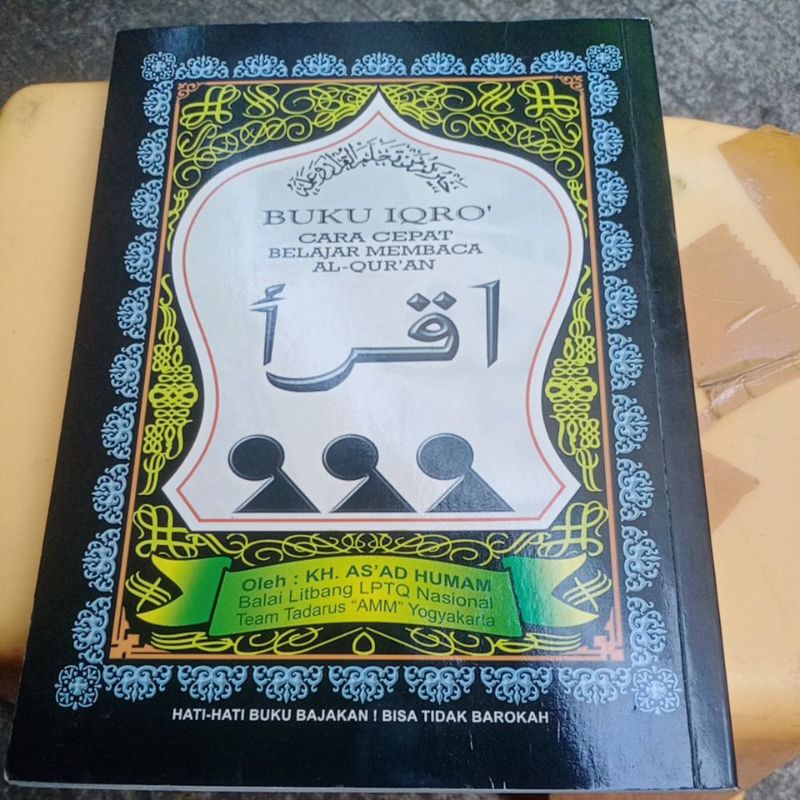 Jual Original Buku Iqra Besar Lengkap 1 - 6 Kertas Koran | Shopee Indonesia