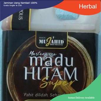

madu pahit super Mujahid 1kg.maduhitamsupermujahid