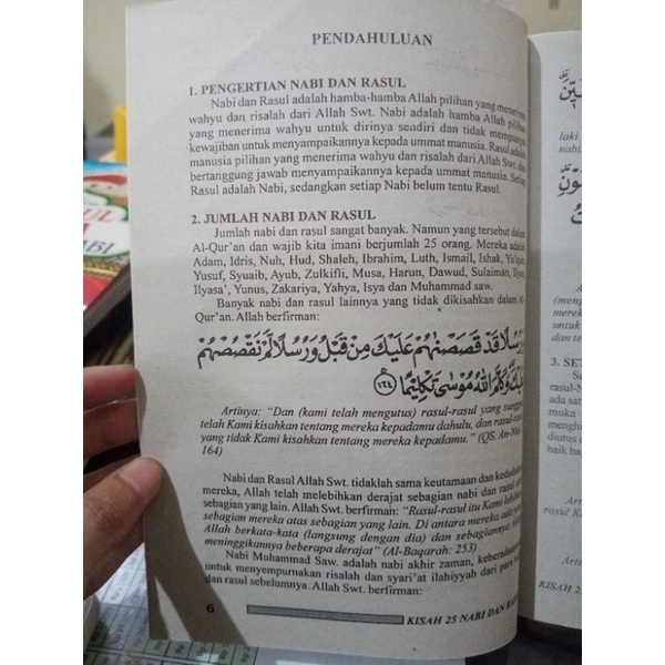 Buku Kisah 25 Nabi &amp; Rasul Disertai Dalil - Dalil AlQur'an (14×20cm)