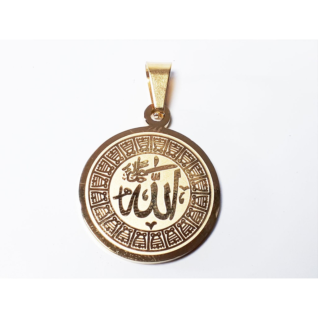 Liontin Emas Gold Tauhid Lafadz Allah - VeE Liontin Titanium Pria Wanita