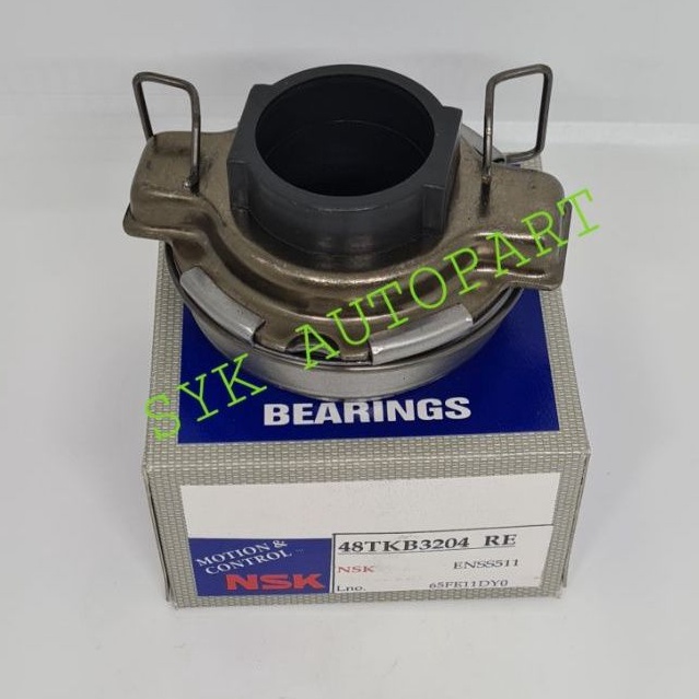 bearing 48tkb3204 nsk