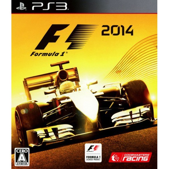 DVD Kaset Game PS3 CFW PKG Multiman HEN F1 2014