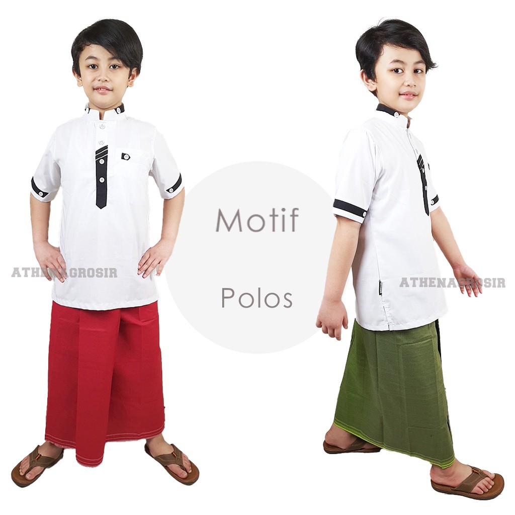 Sarung Celana Anak/Sarcel Anak Polos Kameh