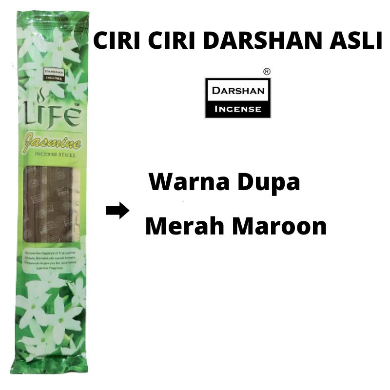 Hio Dupa Red Bathi Life Jasmine By Darshan isi 50 sticks