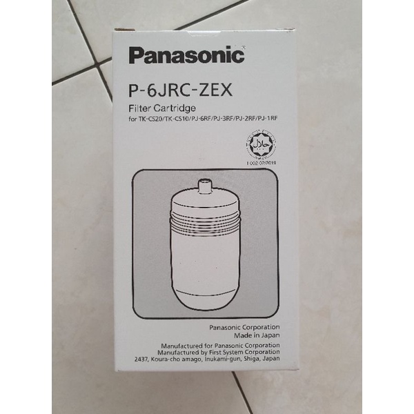 Filter Catridge Saringan Air Panasonic P-6JRC Original